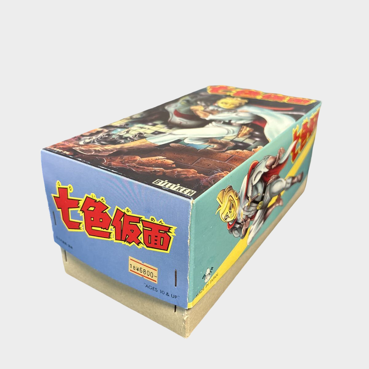 Shichiiro Kamen Tin Walking Figure — Japanese Mechanical Hero Toy