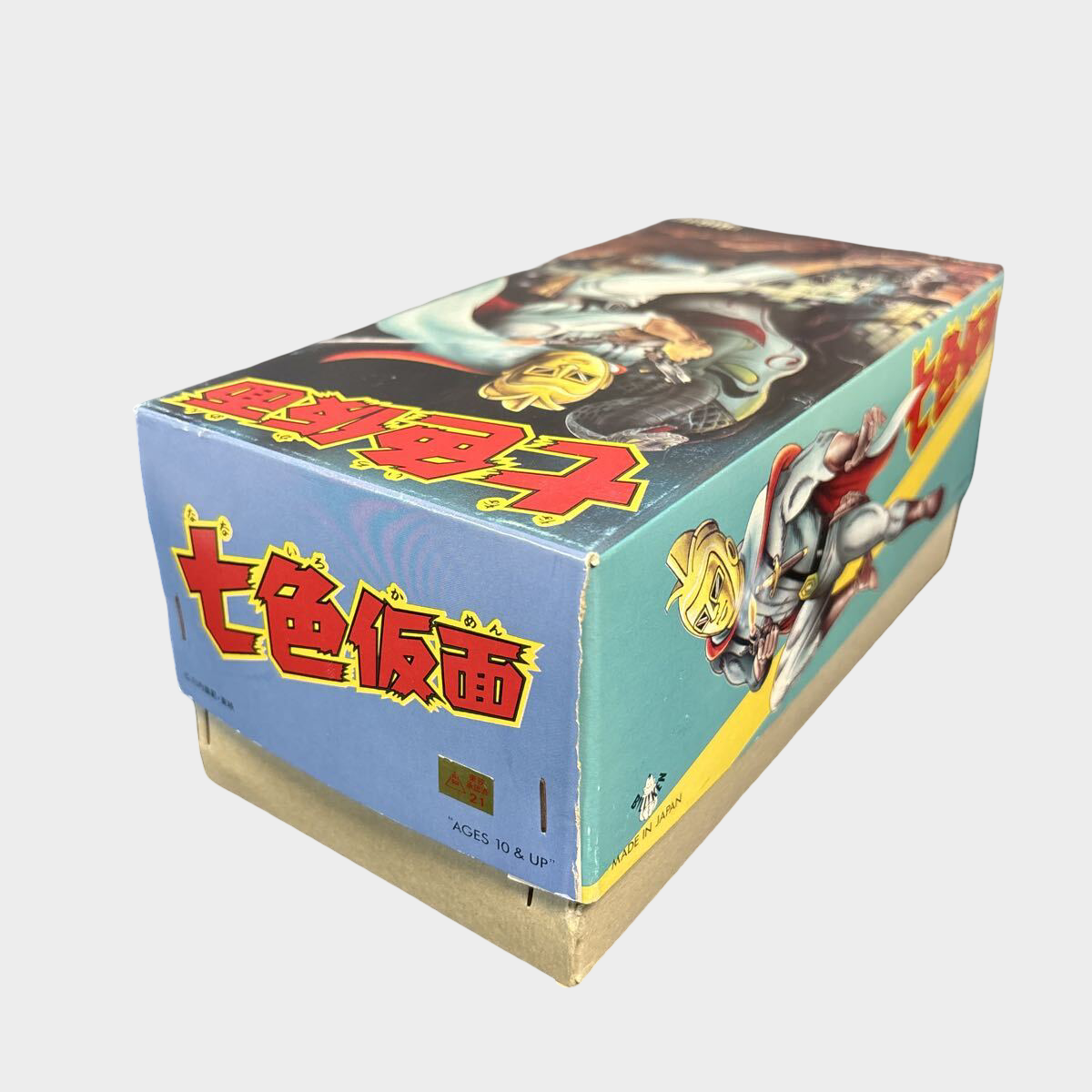 Shichiiro Kamen Tin Walking Figure — Japanese Mechanical Hero Toy