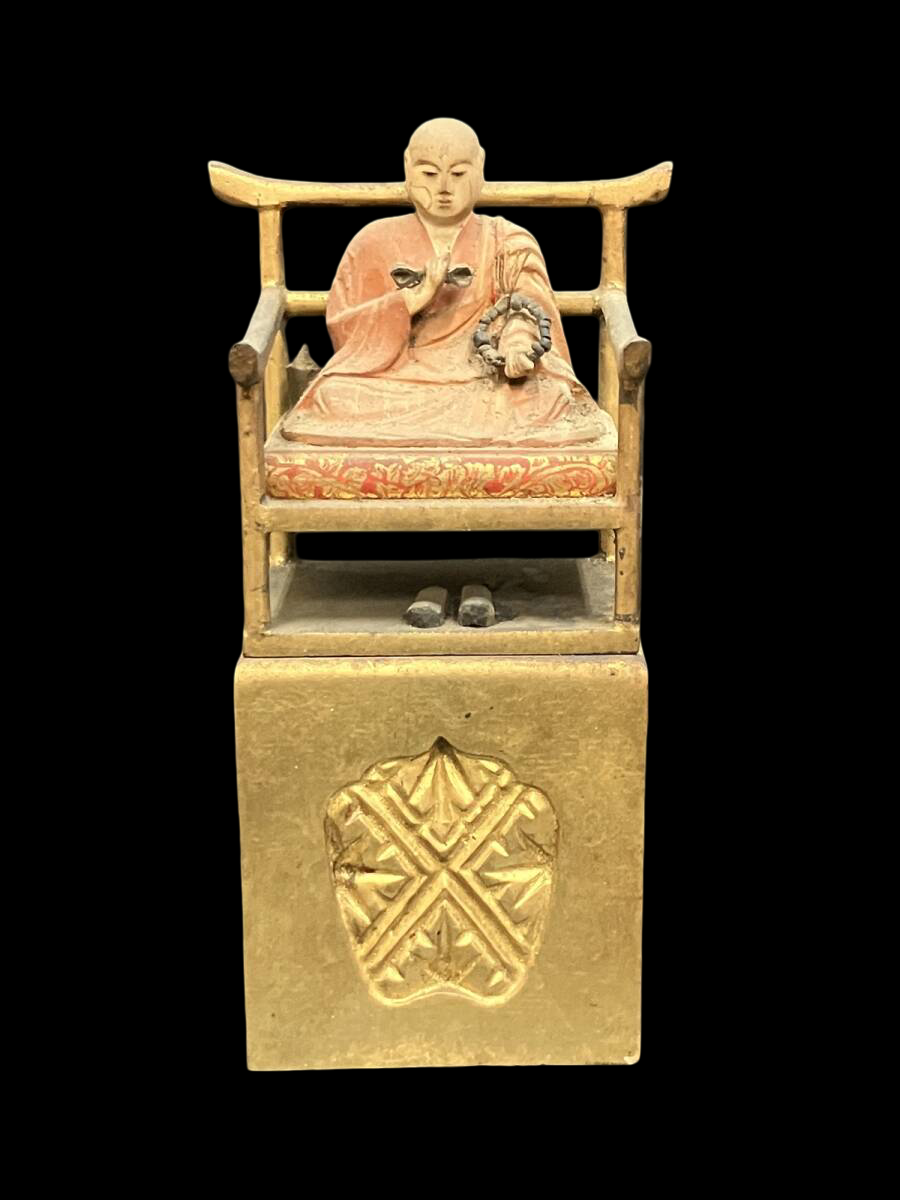 Shingon “San-son” Devotional Trio — Dainichi Nyorai, Fudo Myoo, and Kobo Daishi (Polychrome Wood Figures) — Compact Altar-Ready Set with Gilt Accents