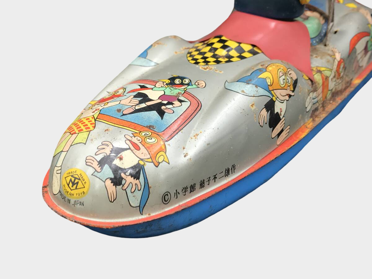 MASUDAYA Showa Japanese Retro Anime Vintage Tin Anpanman Speedboat (Friction) — Large ~32 cm Character Craft (Japan)