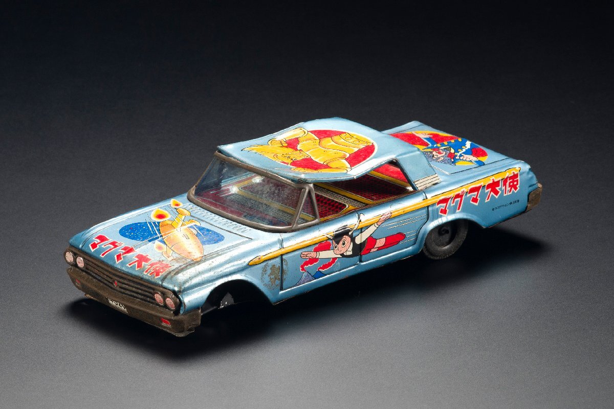 Showa Japanese Tin Magma Taishi Character Car – Large Vintage Tokusatsu Automobile