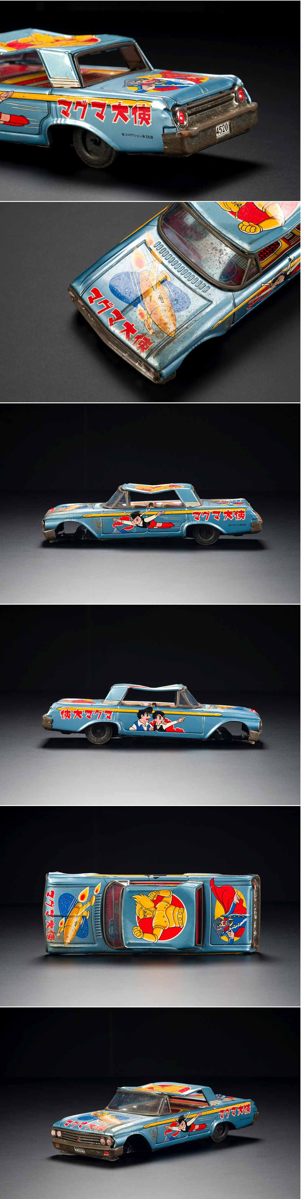Showa Japanese Tin Magma Taishi Character Car – Large Vintage Tokusatsu Automobile