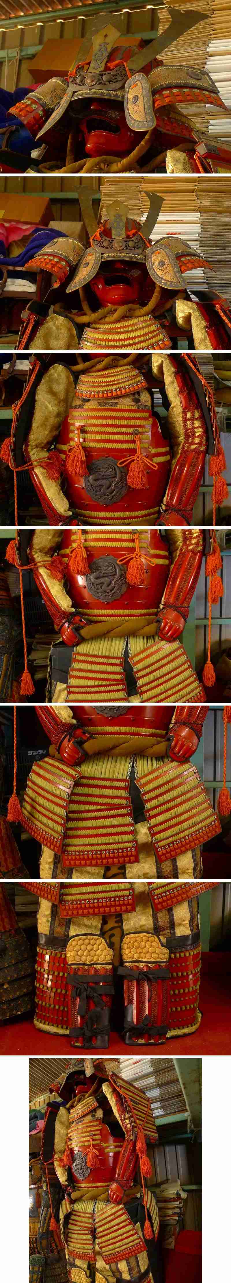 Showa Period Yoroi Armor & Samurai Armor Gusoku — Complete Yoroi Armor Ensemble with Kabuto, Lamellar Red Lacquered Do