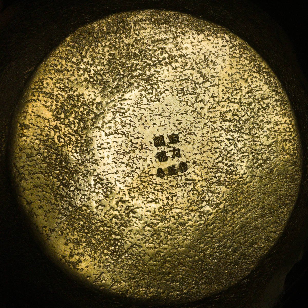 Solid Gold Japanese Kettle — Hand-Hammered Gold Tea Vessel — High-Weight Collector-Grade Metalwork