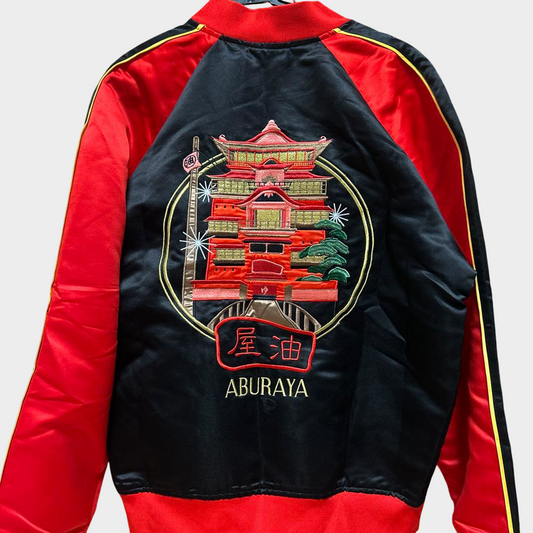 Rare Studio Ghibli GBL Spirited Away (Sen to Chihiro no Kamikakushi) Aburaya Sukajan Official Her Universe Ghibli Embroidered Jacket Black Red