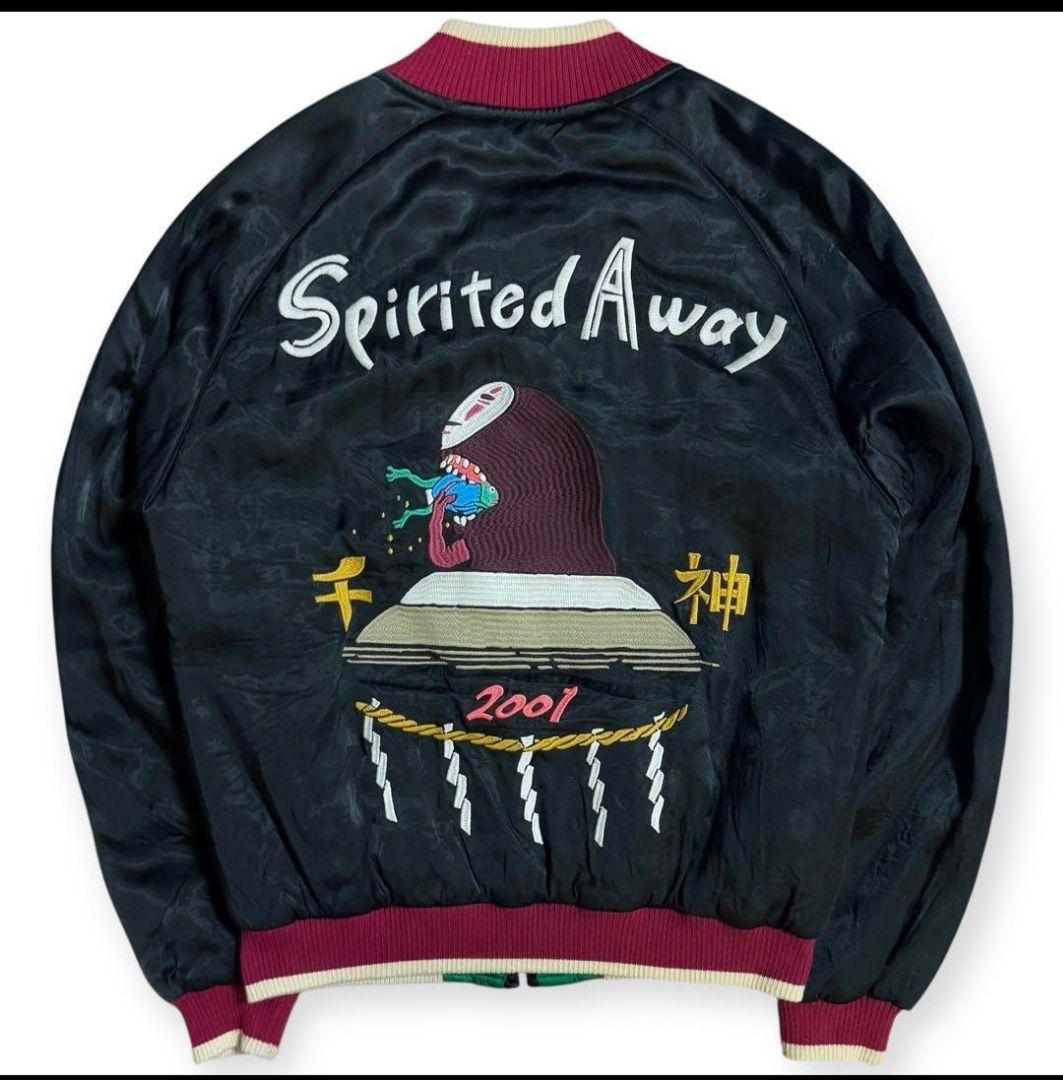 Studio Ghibli GBL Spirited Away Kaonashi 20th Anniversary Sukajan M GBL Rayon Embroidered Jacket Black