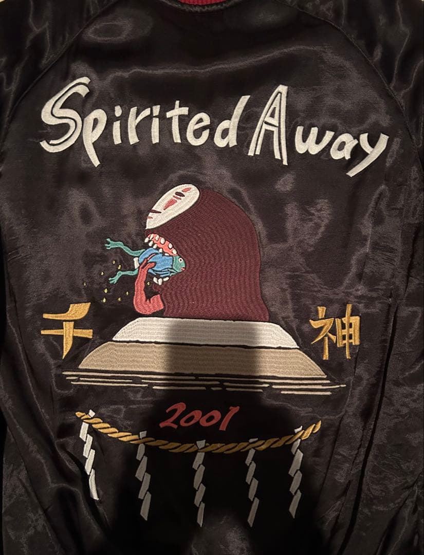 Studio Ghibli GBL Spirited Away Kaonashi 20th Anniversary Sukajan M GBL Rayon Embroidered Jacket Black
