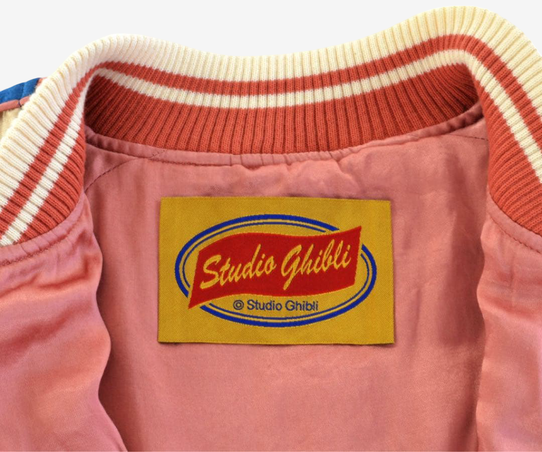 Spirited Away Sukajan Jacket Aburaya No Face GBL Early Model Embroidered Vintage Style Japan Anime Jacket