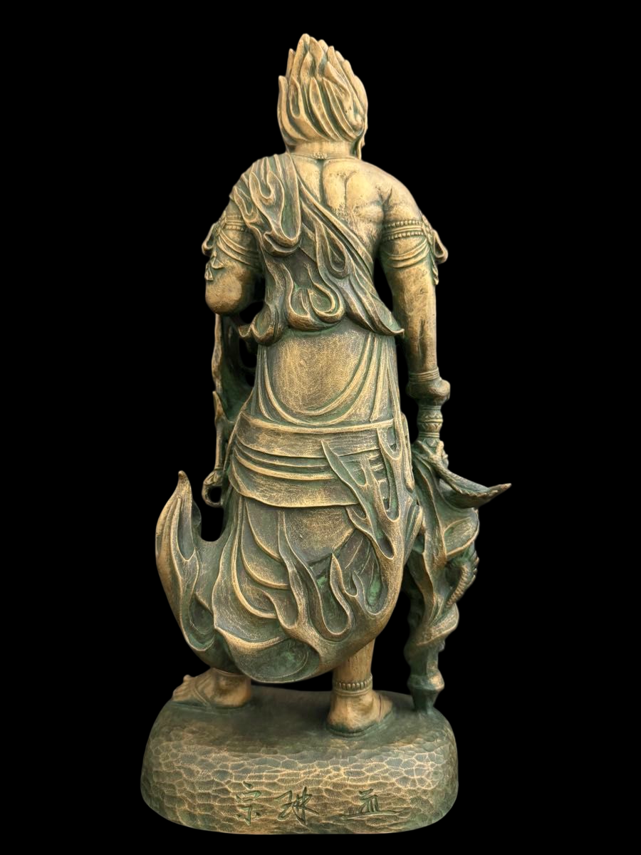 Standing Fudo Myo Bronze Statue by Matsuhisa Sohrin — Japanese Buddhist Guardian Deity with Kiri Box