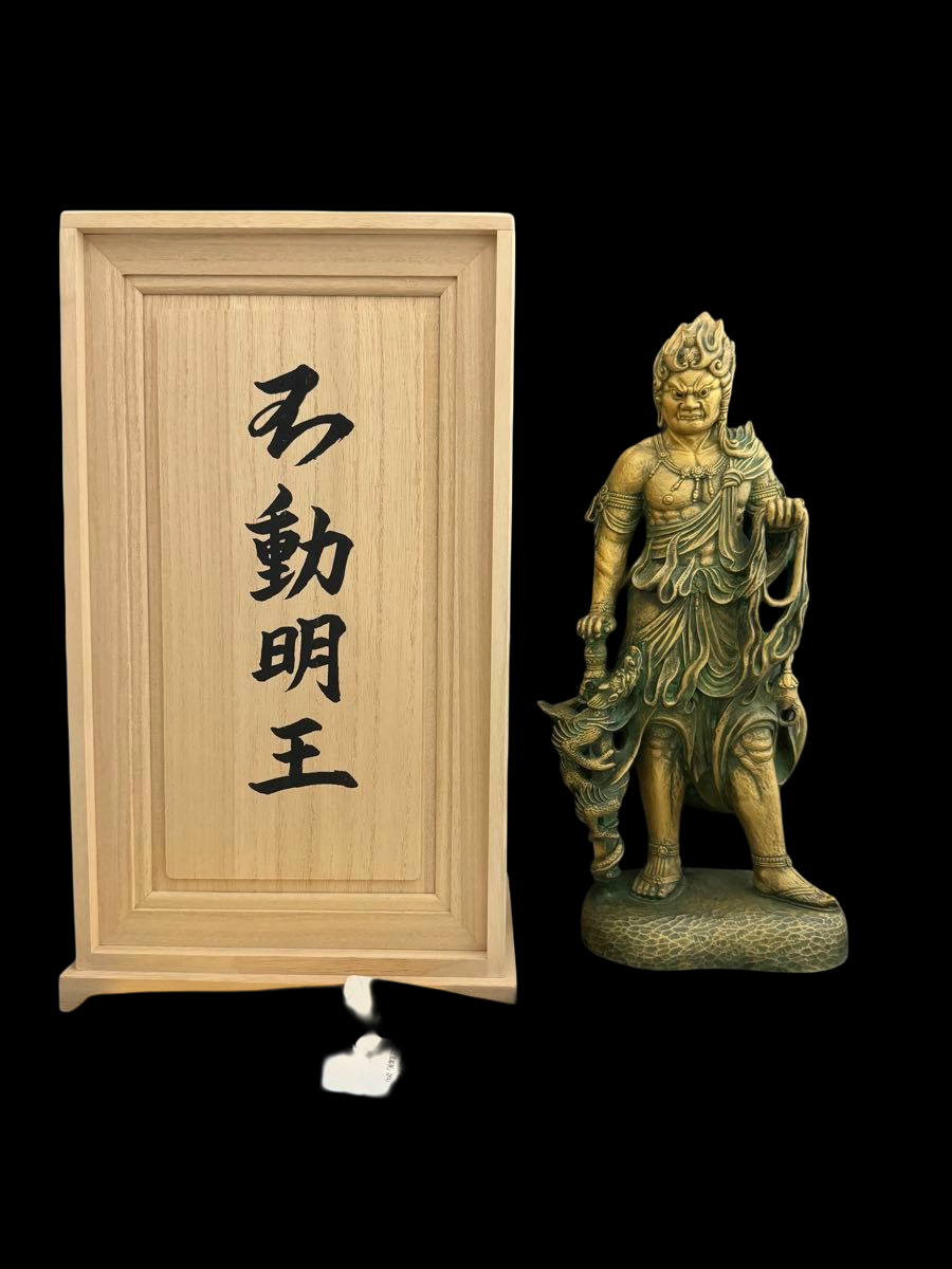 Standing Fudo Myo Bronze Statue by Matsuhisa Sohrin — Japanese Buddhist Guardian Deity with Kiri Box
