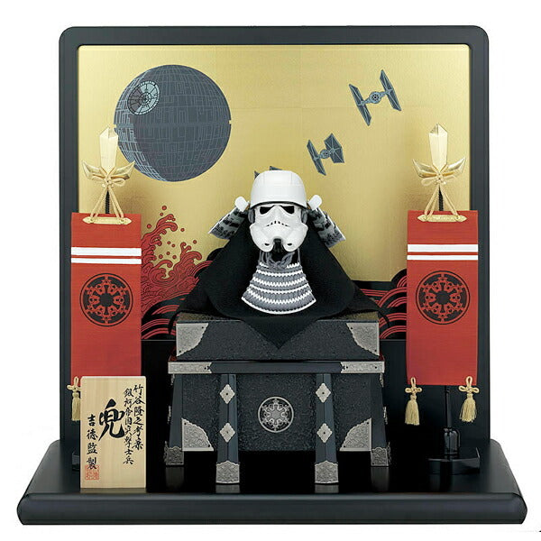 Stormtrooper Samurai Armor Gogatsu Ningyo Display | Yoshitoku x Star Wars | Made‑to‑Order Yoroi Doll Cabinet Box