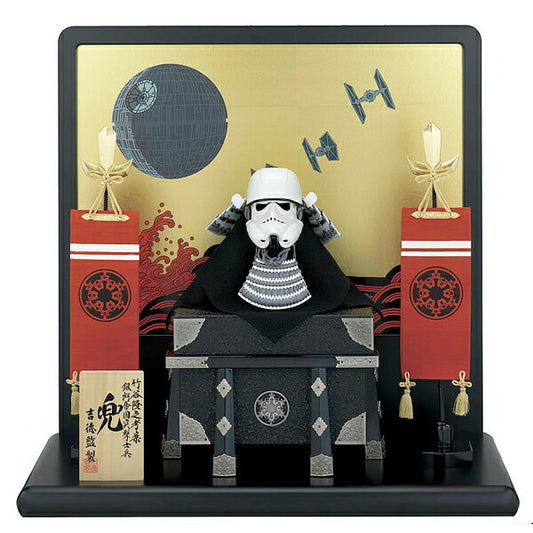 Stormtrooper Samurai Armor Gogatsu Ningyo Display | Yoshitoku x Star Wars | Made‑to‑Order Yoroi Doll Cabinet Box
