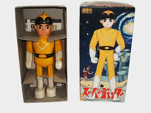 Super Jetter Tinplate Wind-Up Figure — Biriken Shokai Showa Sci-Fi, Boxed