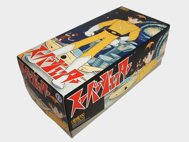 Super Jetter Tinplate Wind-Up Figure — Biriken Shokai Showa Sci-Fi, Boxed