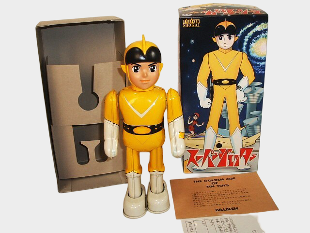 Super Jetter Tinplate Wind-Up Figure — Biriken Shokai Showa Sci-Fi, Boxed