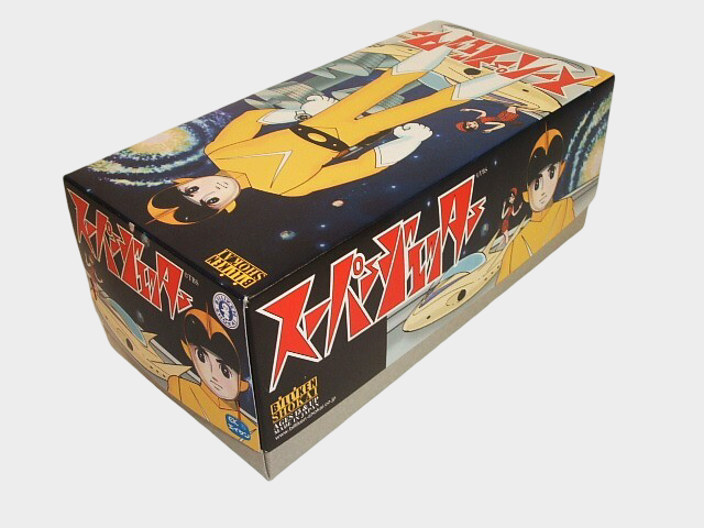 Super Jetter Tinplate Wind-Up Figure — Biriken Shokai Showa Sci-Fi, Boxed