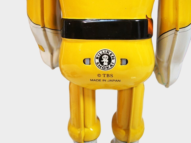 Super Jetter Tinplate Wind-Up Figure — Biriken Shokai Showa Sci-Fi, Boxed