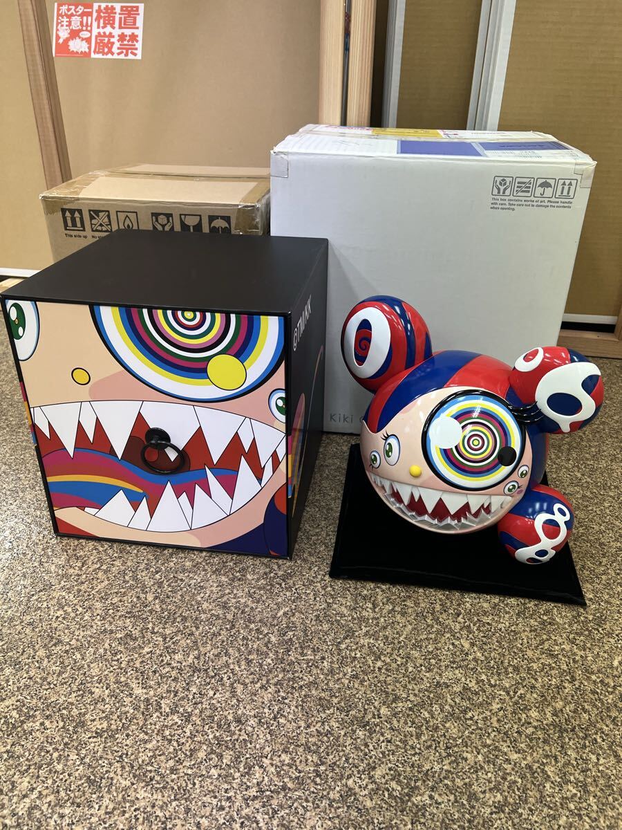 TAKASHI MURAKAMI Mr. DOB Red/Blue Limited Edition Sculpture 2016