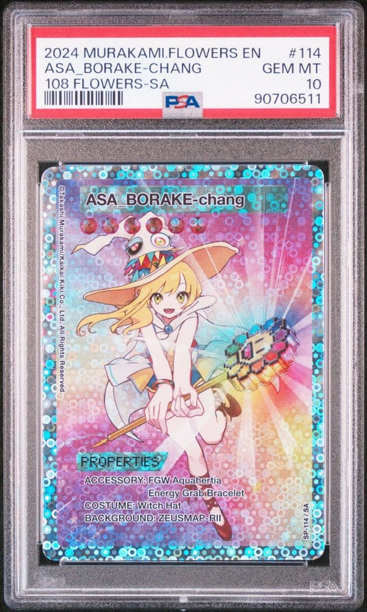 Takashi Murakami 108 Flowers ASA BORAKE-chan PSA 10 English Holo Card GEM MINT Top Tier Character Investment Grade