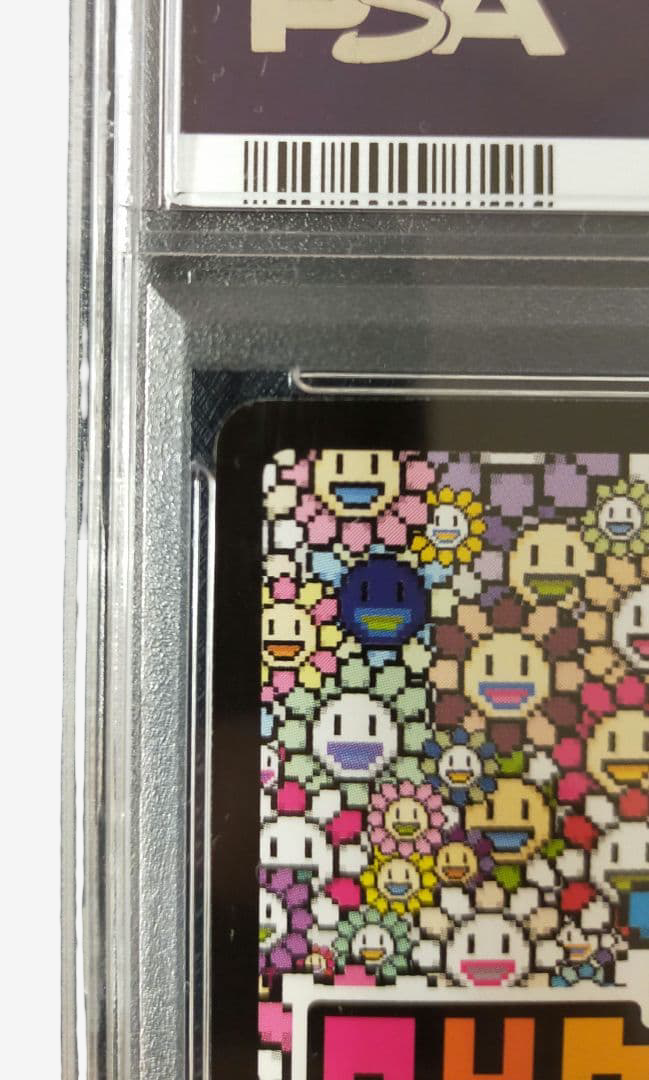 Takashi Murakami 108 Flowers Asa Borake-chan PSA 9 Japanese Holo Card Rare High-Tier Character Slab Collector Piece