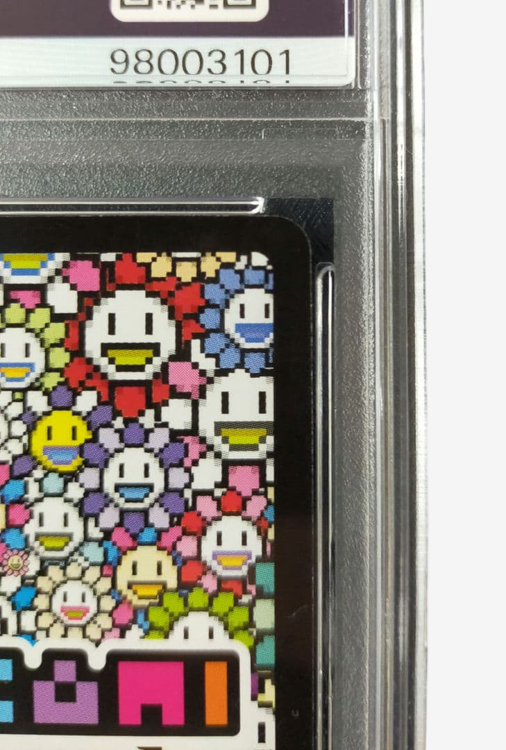 Takashi Murakami 108 Flowers Asa Borake-chan PSA 9 Japanese Holo Card Rare High-Tier Character Slab Collector Piece