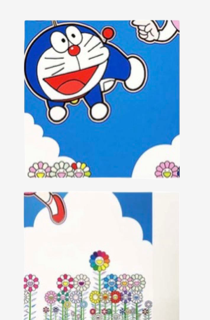 Takashi Murakami Doraemon "A Blue Sky! Like We Could Go On Forever!" Silkscreen Signed ED100 Superflat Rare Print