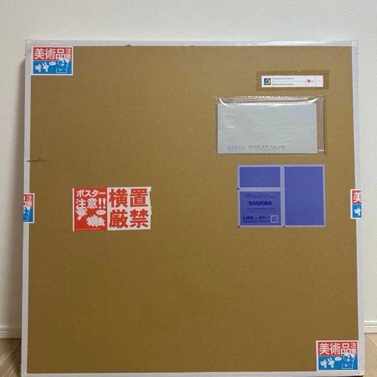 Takashi Murakami Flower #1083 ED10 Lithograph Neon UR Variant Rare Limited Edition Print