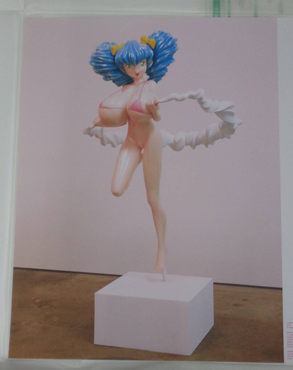 Takashi Murakami Hiropon 2001 Signed Offset Poster Edition 300 Contemporary Japanese Art