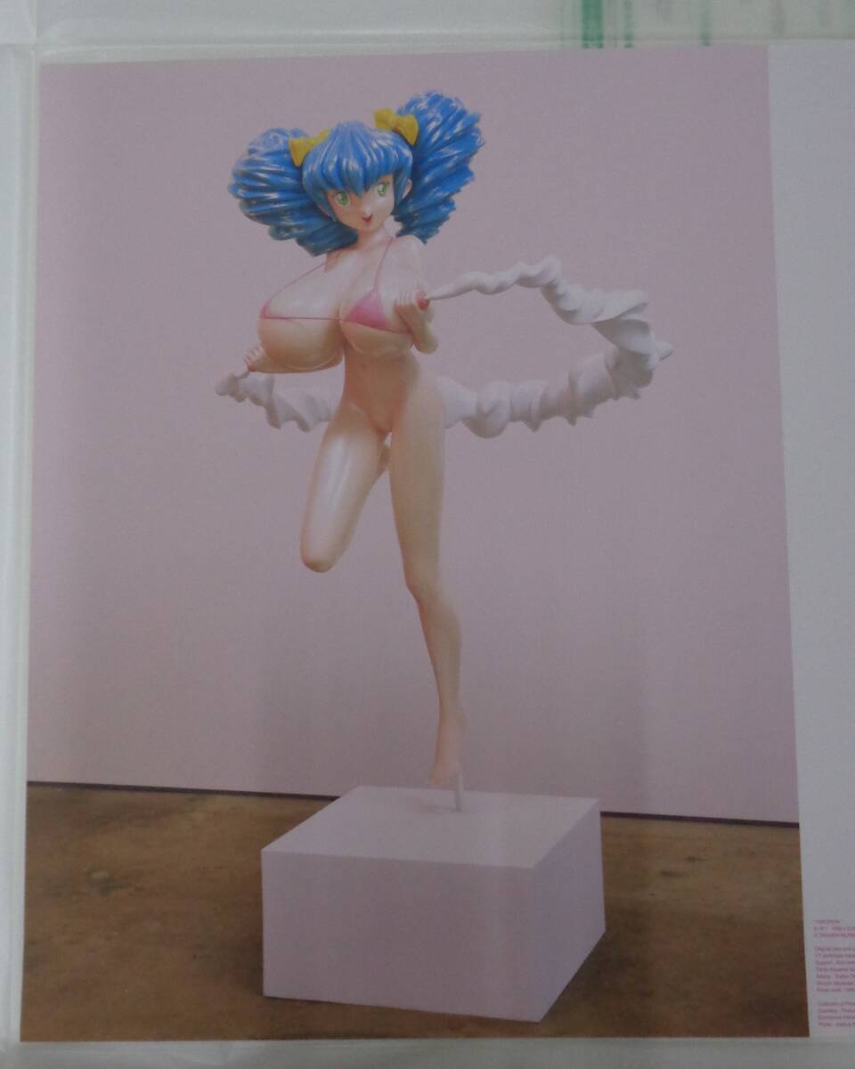 Takashi Murakami Hiropon 2001 Signed Offset Poster Edition 300 Contemporary Japanese Art