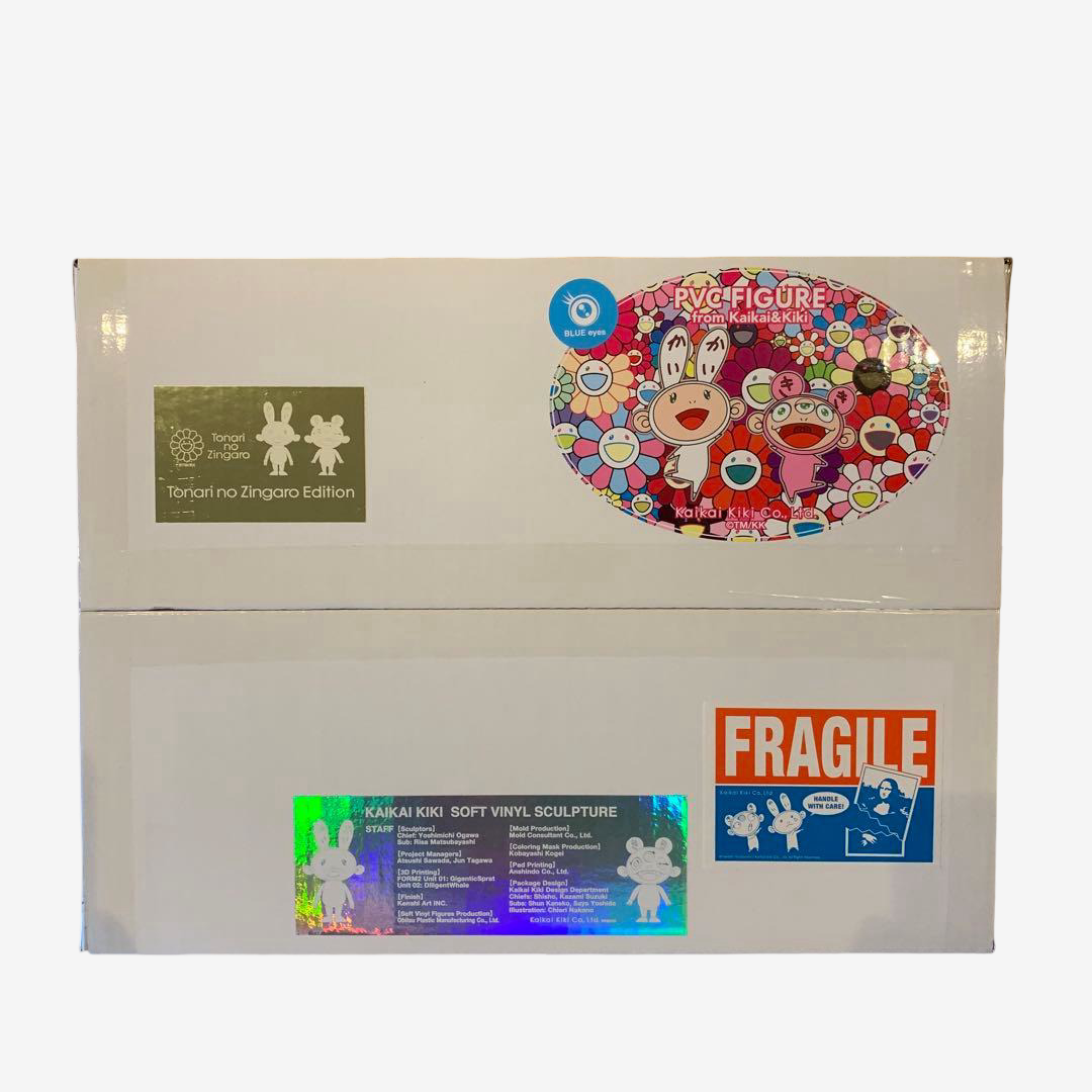 Takashi Murakami Kaikai Kiki BLUE Eyes Soft Vinyl Figure Set Sealed Rare Designer Art Sculpture Kaikai Kiki