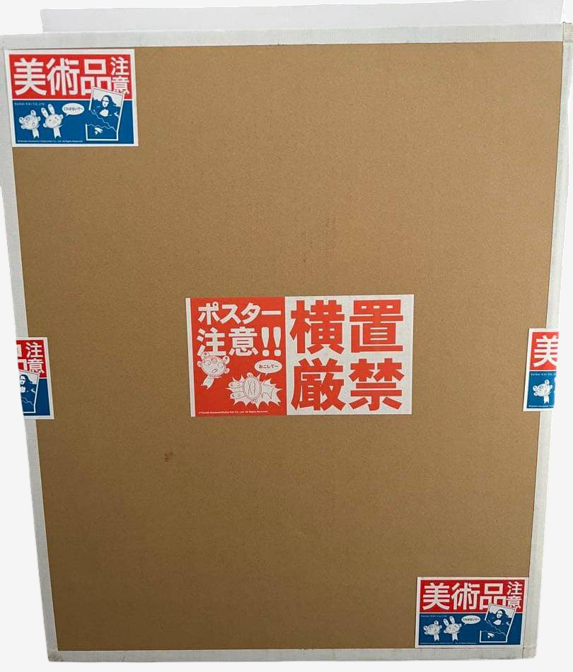 Takashi Murakami Maiko-san Tanzaku Gold Leaf ED100 Signed Limited Edition Print Kyoto Bijin Art