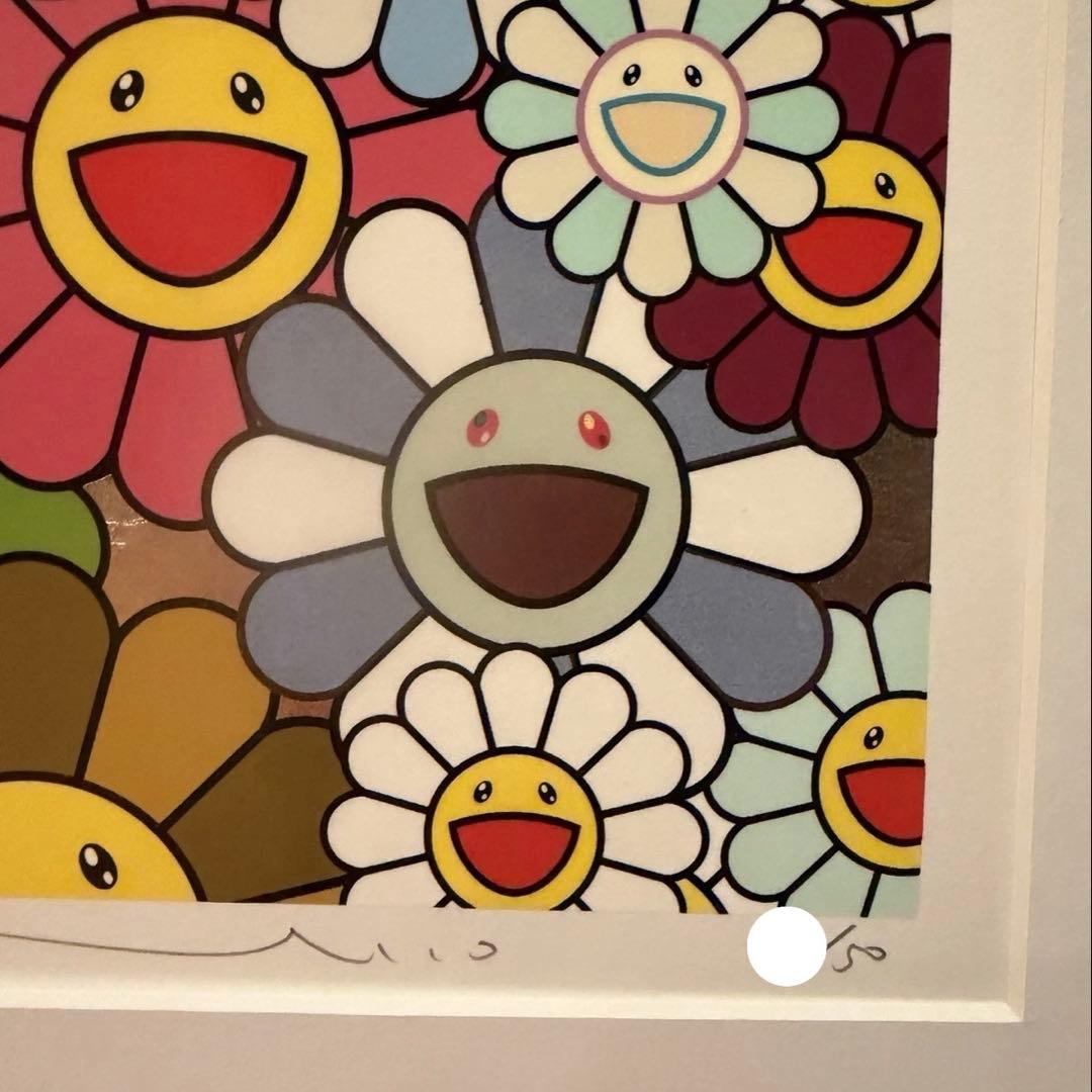 Takashi Murakami Me And Kaikai And Kiki 2009 ED50 Signed Silkscreen Framed Museum Glass Rare Artwork