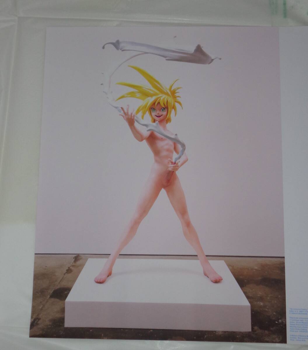 Takashi Murakami My Lonesome Cowboy Signed Offset Poster Edition 300 Superflat Contemporary Art