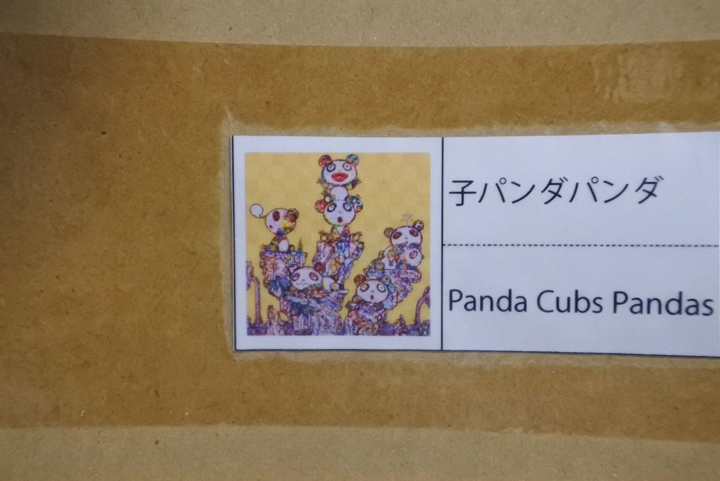 Takashi Murakami "Panda Cubs Pandas" Tableau Print Yellow Checkerboard Rare Multicolor Scene Composition Contemporary Art Wall Work