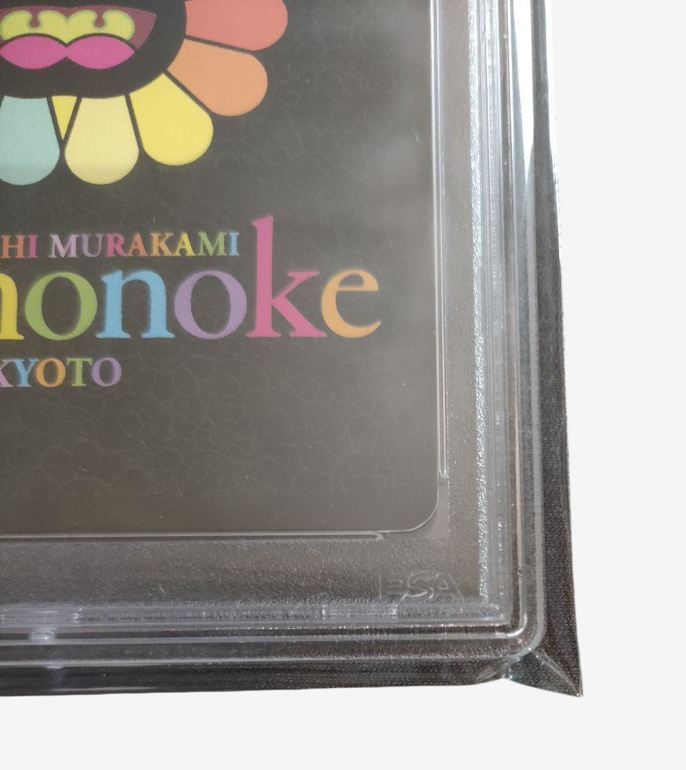 Takashi Murakami Flowers Raijin PSA 10 Foil Card MMK-009 Mononoke Kyoto Limited Tax Limited Ultra Rare Gem Mint Collectible