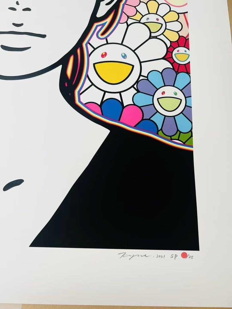Takashi Murakami x KYNE Untitled Q SP25 Silkscreen Superflat Art