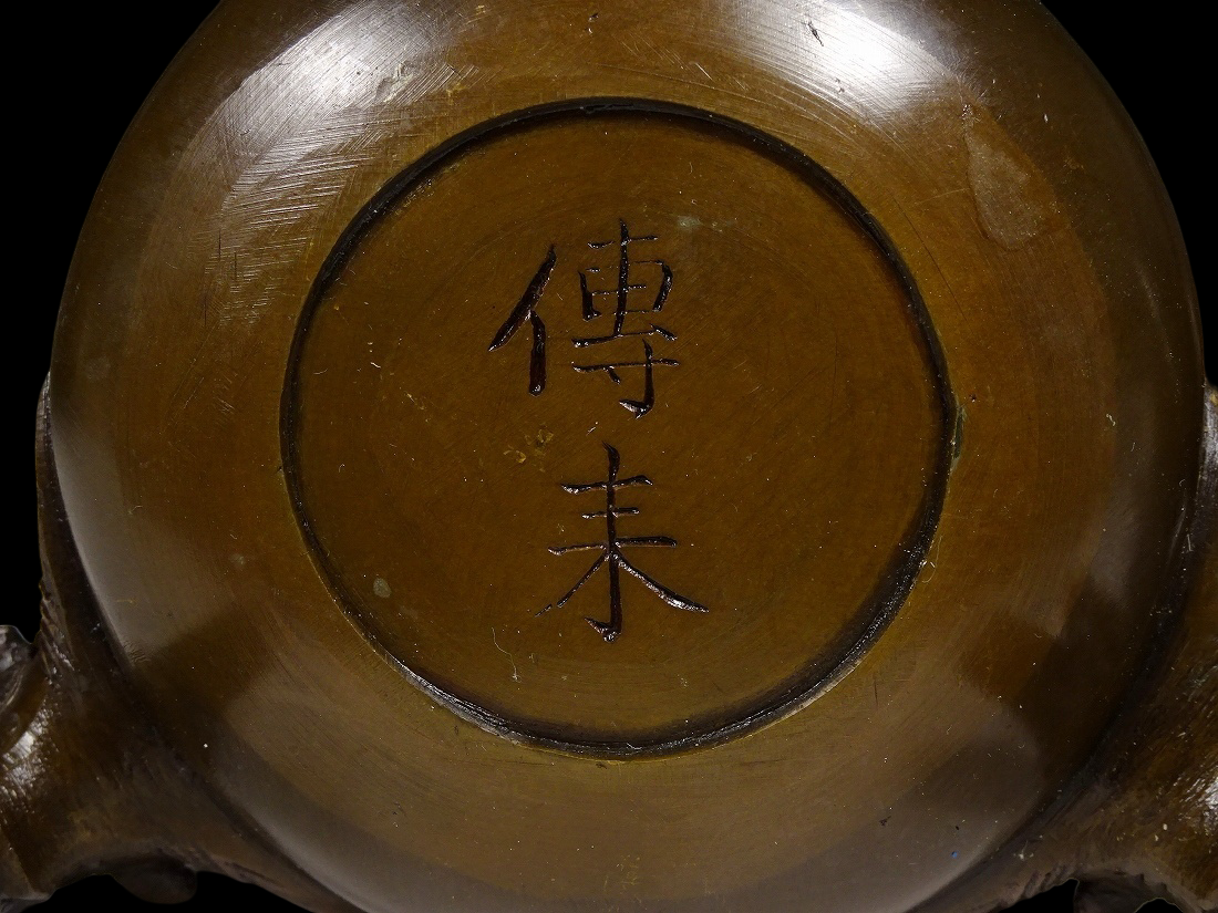 Temple-Grade Five-Piece Buddhist Altar Implement Set (Gogusoku) — Heavy Cast Metal, Complete Matched Ensemble