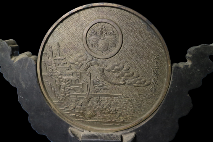 Temple Ritual Bronze Mirror with Wave & Cloud Carved Wood Stand — Edo to Early Meiji Japanese Buddhist Furnishing Object