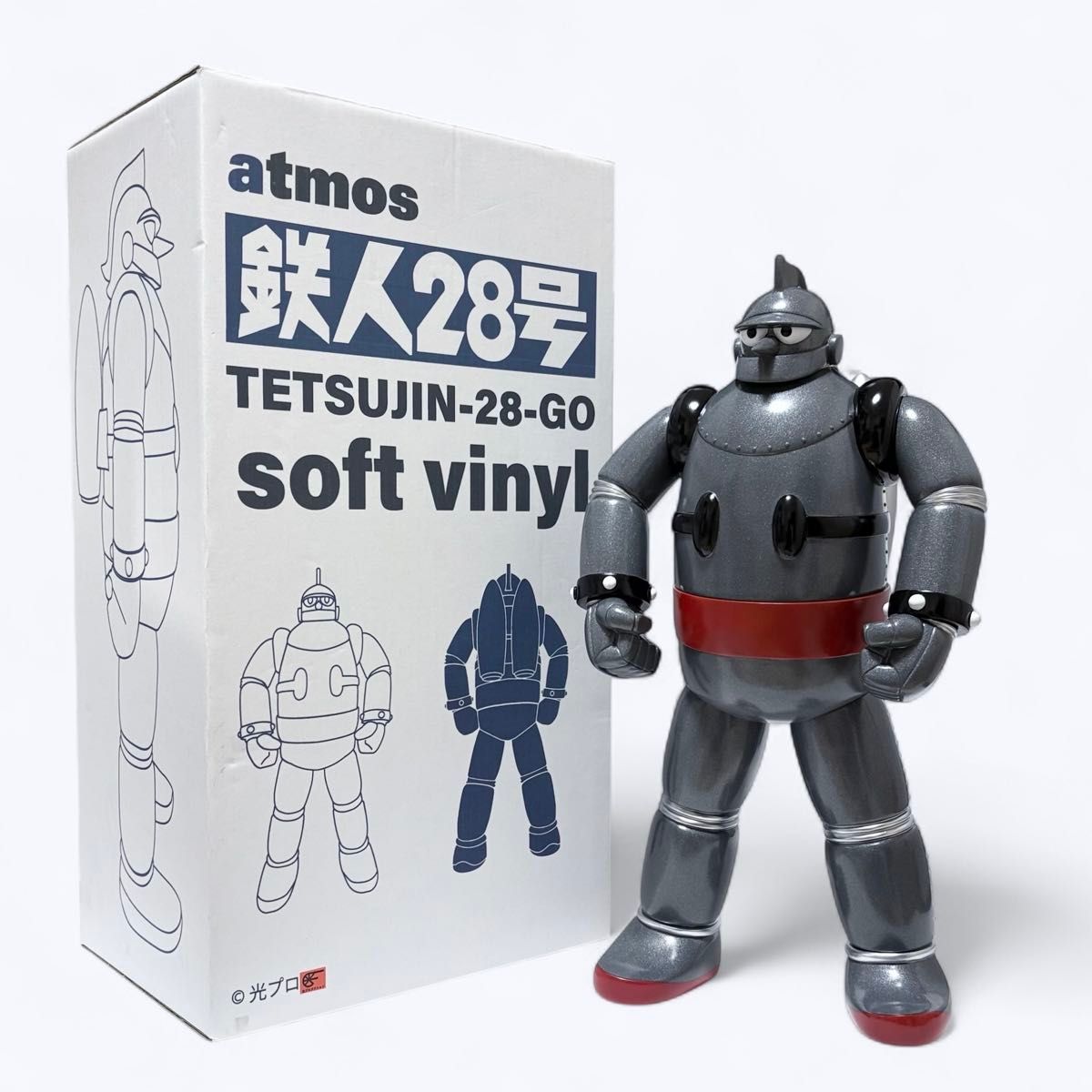 Rare Tetsujin 28-Go Chicago Red Soft Vinyl 45cm atmos Limited Japanese Sofubi Figure