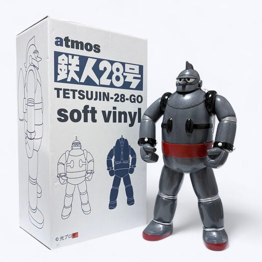 Rare Tetsujin 28-Go Chicago Red Soft Vinyl 45cm atmos Limited Japanese Sofubi Figure