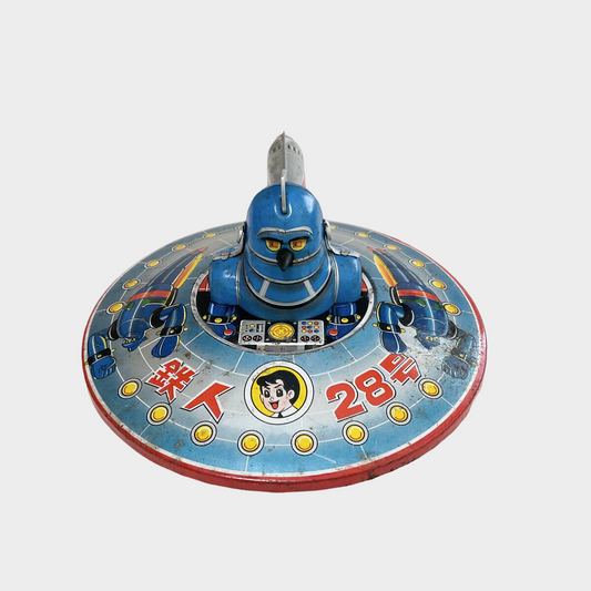 Tetsujin 28-go Tin Disc Robot — 1960s Nomura Japanese Friction Toy Flying Saucer