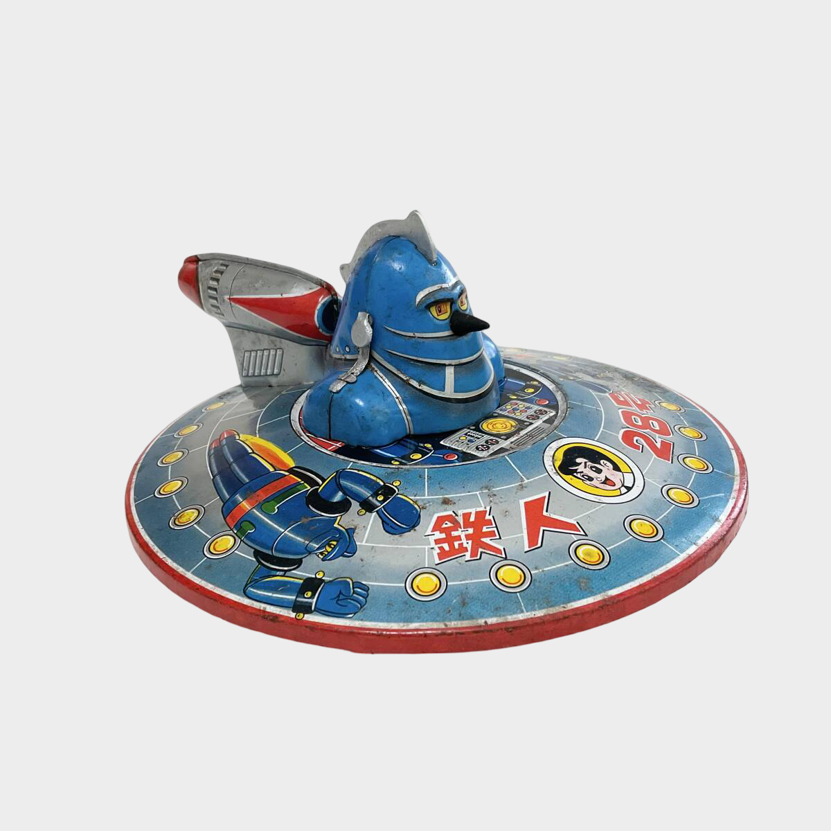 Tetsujin 28-go Tin Disc Robot — 1960s Nomura Japanese Friction Toy Flying Saucer