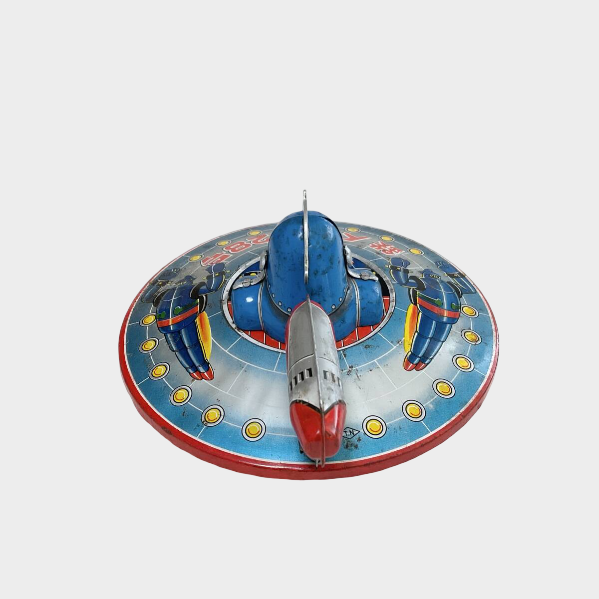 Tetsujin 28-go Tin Disc Robot — 1960s Nomura Japanese Friction Toy Flying Saucer