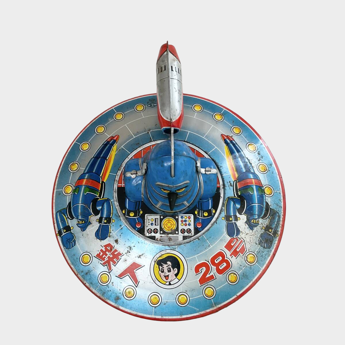 Tetsujin 28-go Tin Disc Robot — 1960s Nomura Japanese Friction Toy Flying Saucer