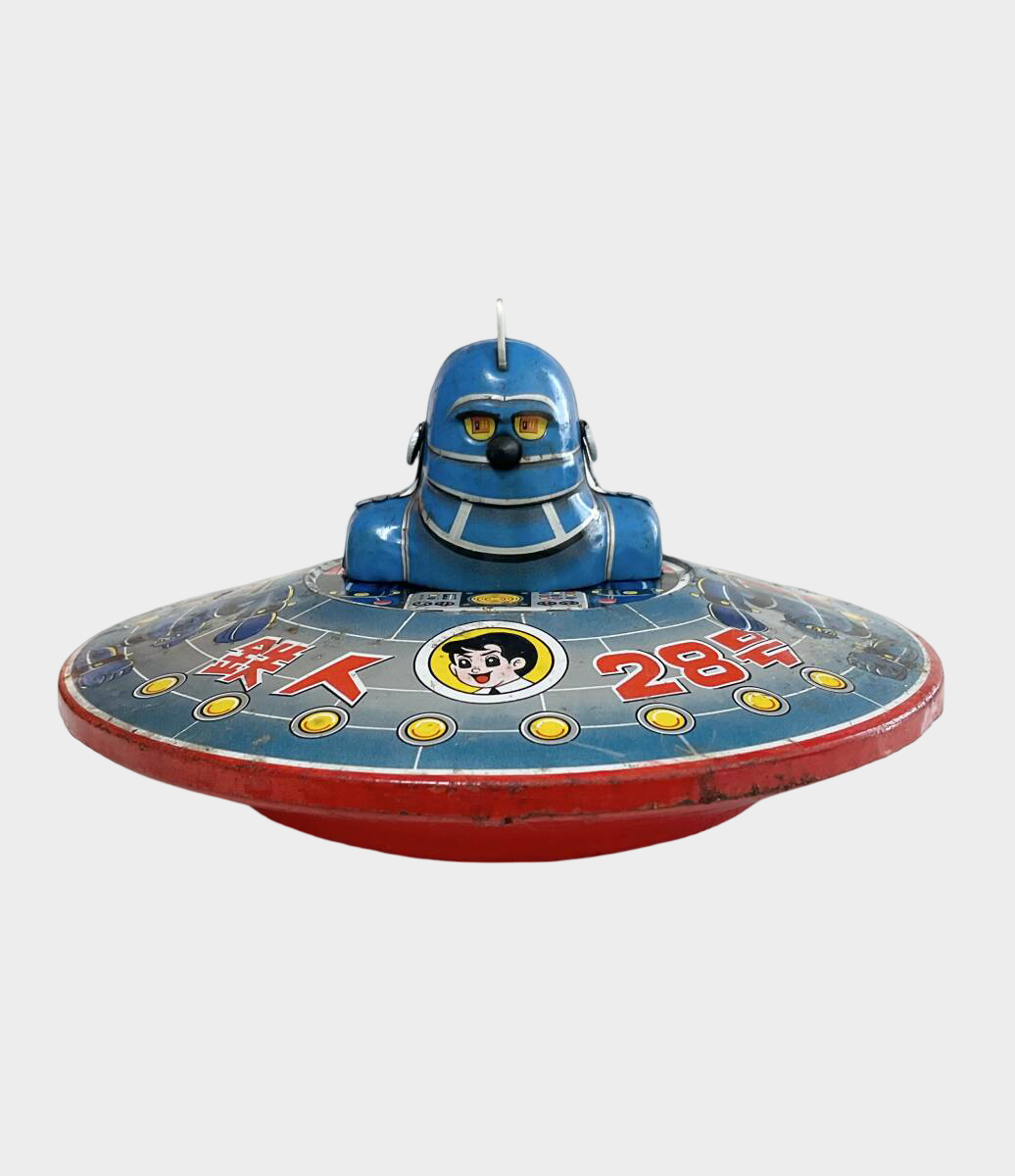 Tetsujin 28-go Tin Disc Robot — 1960s Nomura Japanese Friction Toy Flying Saucer