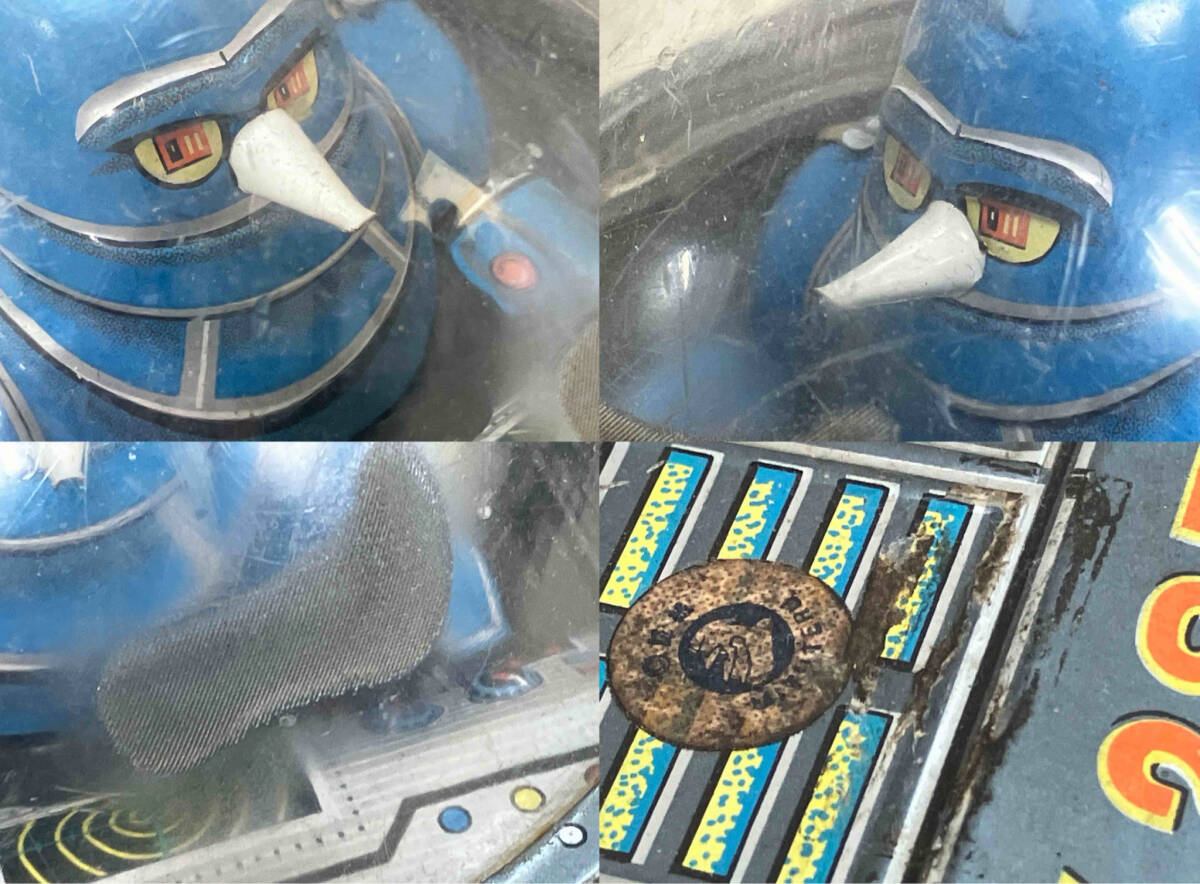 Tetsujin 28 Mighty Tank Tinplate — Nomura Toy Shōwa-Era Japanese Character Combat Vehicle