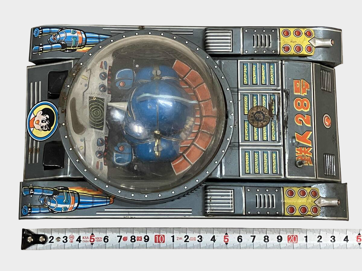 Tetsujin 28 Mighty Tank Tinplate — Nomura Toy Shōwa-Era Japanese Character Combat Vehicle