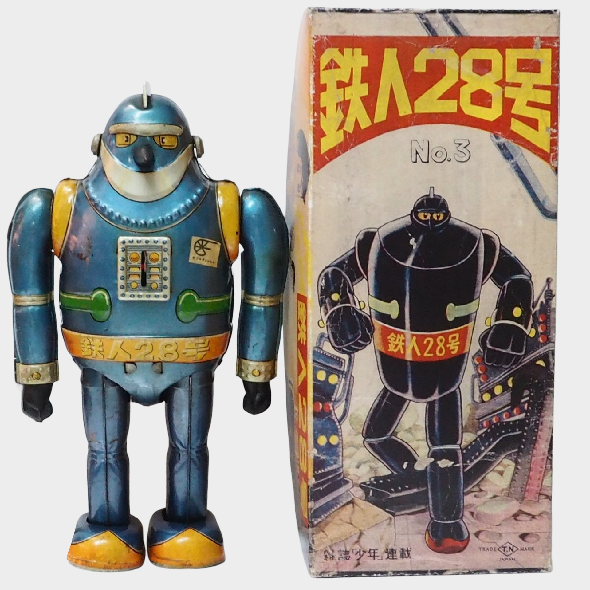 Tetsujin 28 No.3 Battery Operated Tin Robot with Box – Nomura Japan Showa Era Classic