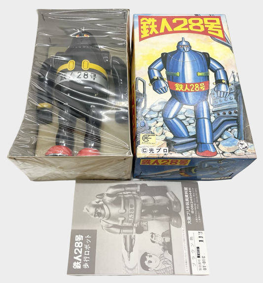 Tetsujin 28 Tin Walking Robot — Japanese Mechanical Tin Toy