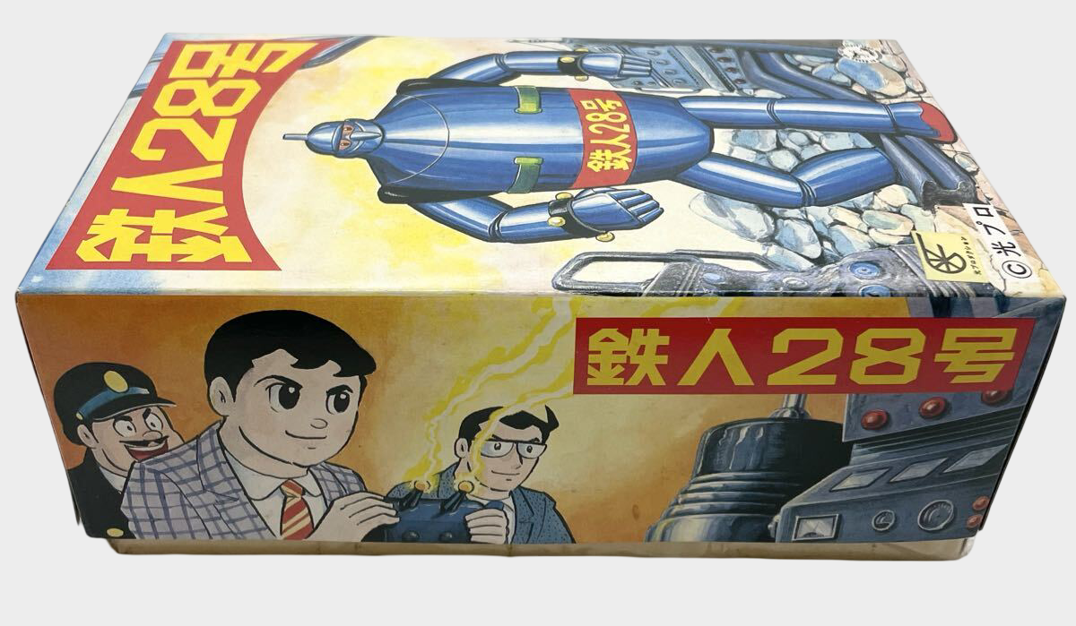 Tetsujin 28 Tin Walking Robot — Japanese Mechanical Tin Toy